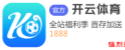 ODapp下载